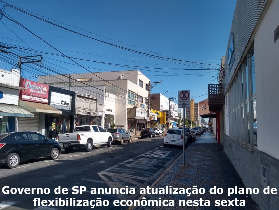 ATENDIMENTO DO COMÉRCIO